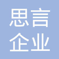 劉衍 企業(yè)管理咨詢領(lǐng)域的卓越引領(lǐng)者
